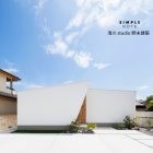 “日当たりが悪い土地＝暗い家になる”という嘘